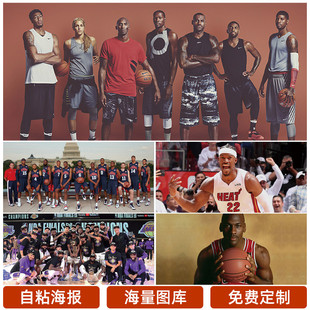 他在球場上 他在球場上