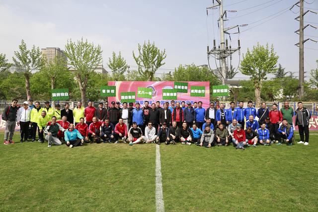 欧洲足球锦 欧洲足球锦