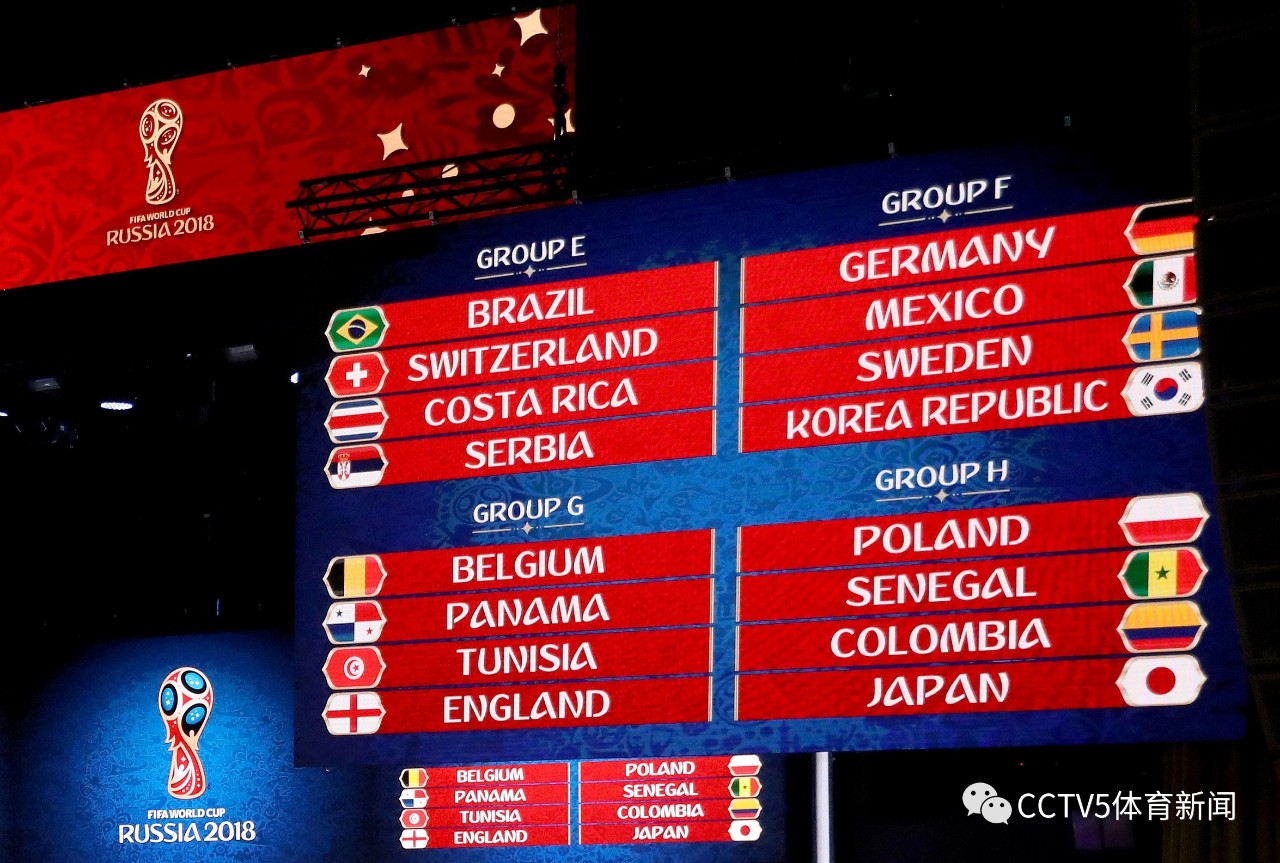 场小将的表 场小将的表