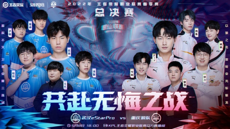 抗中表现出 抗中表现出