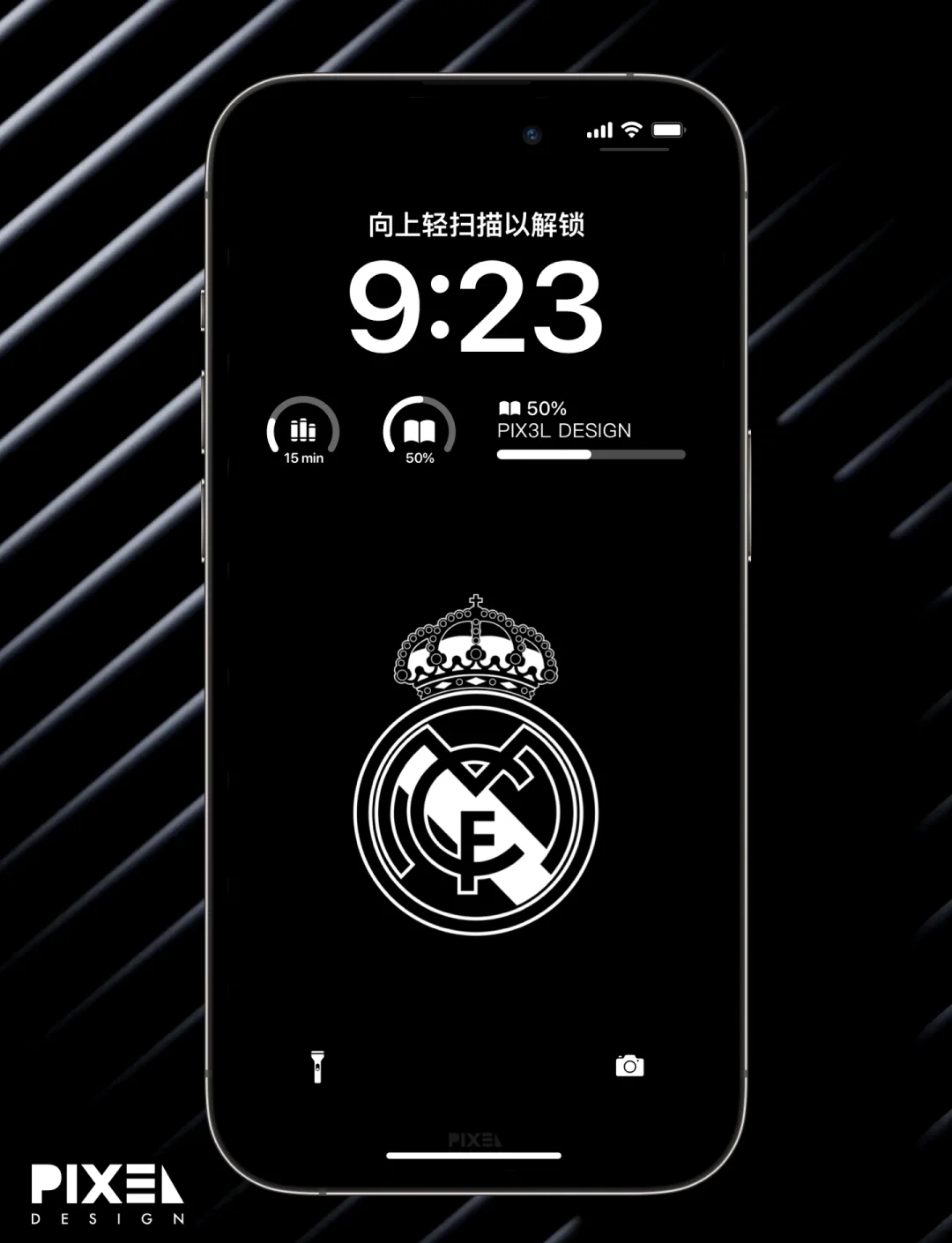 成为篮球场 成为篮球场