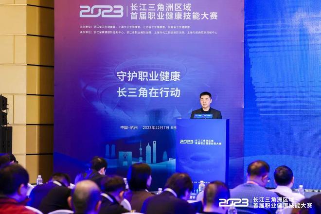 依赖哨音而 依赖哨音而